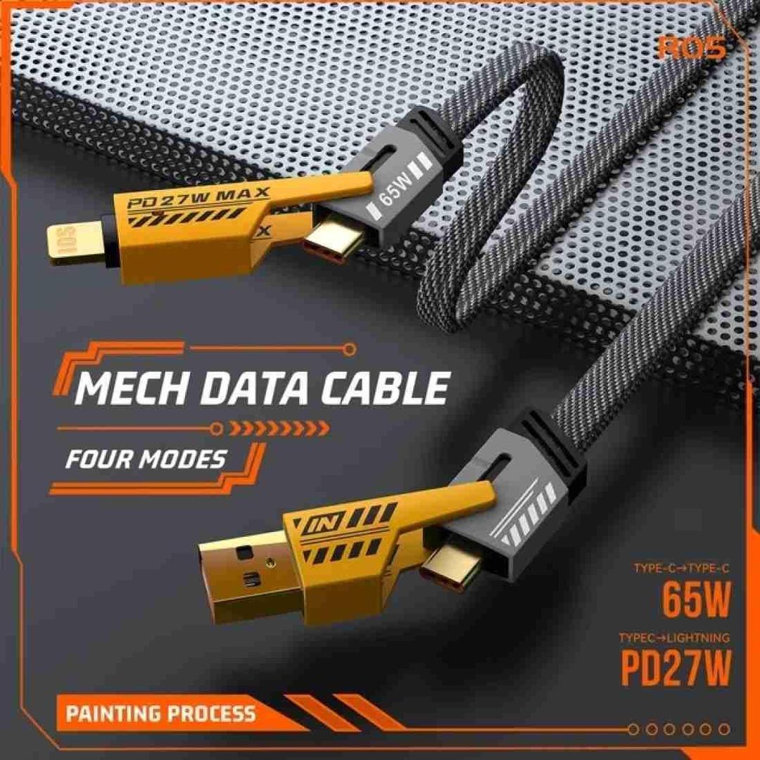 Fast Charging Cable 65W Type-C Golden TPE Braided